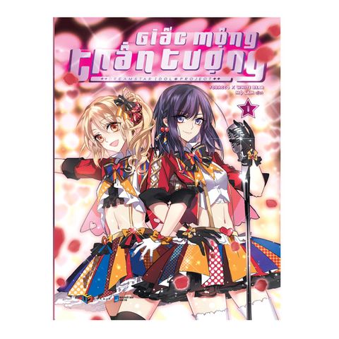 home banner