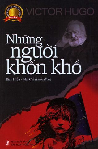 home banner