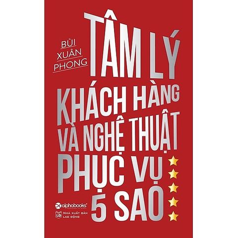 home banner