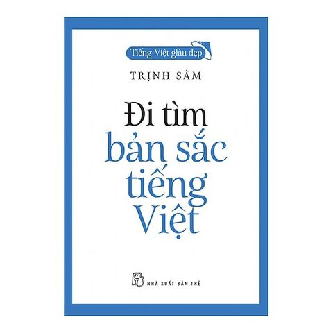 home banner