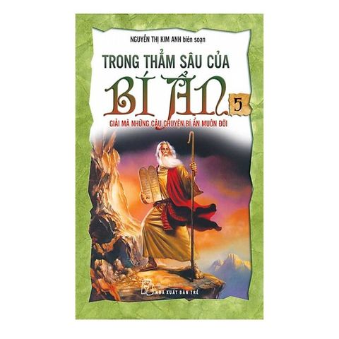 home banner