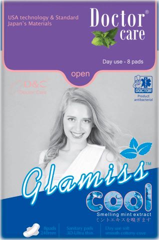 home banner