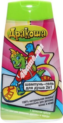 home banner