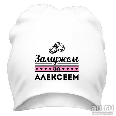 home banner