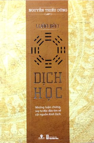 home banner