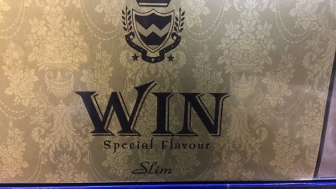home banner