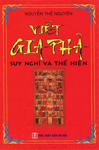 home banner