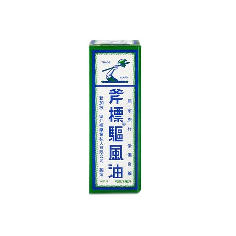 home banner