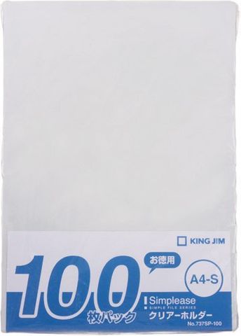 home banner