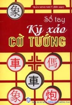 home banner