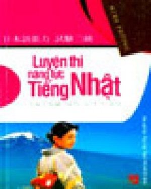 home banner
