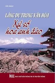 home banner