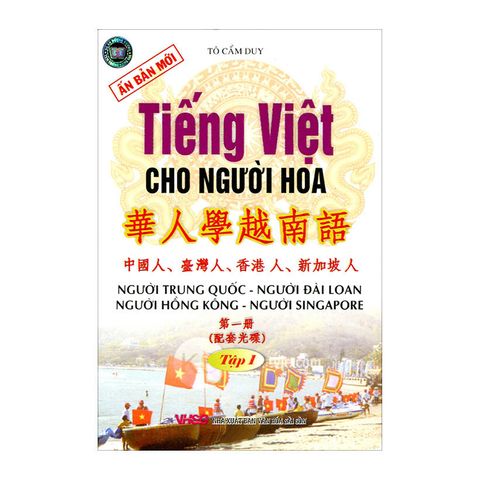 home banner