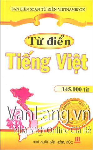 home banner