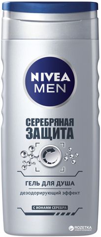 home banner