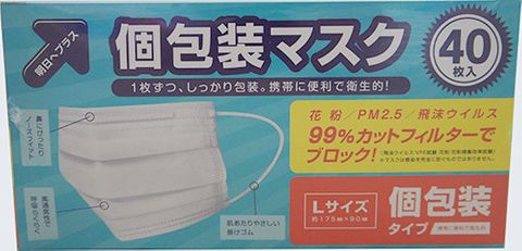 home banner