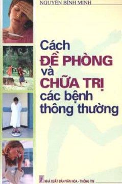 home banner