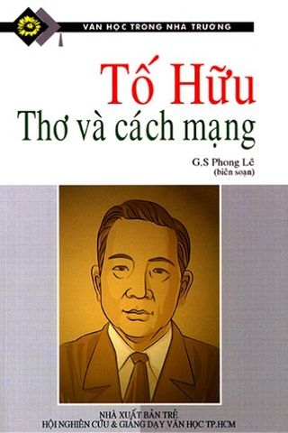 home banner