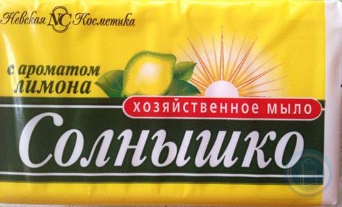 home banner