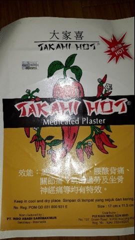 home banner