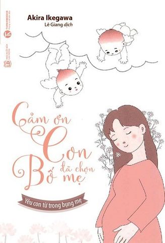 home banner