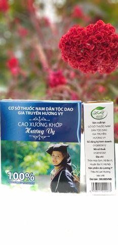 home banner