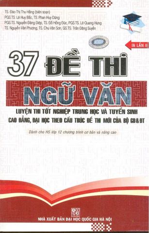 home banner