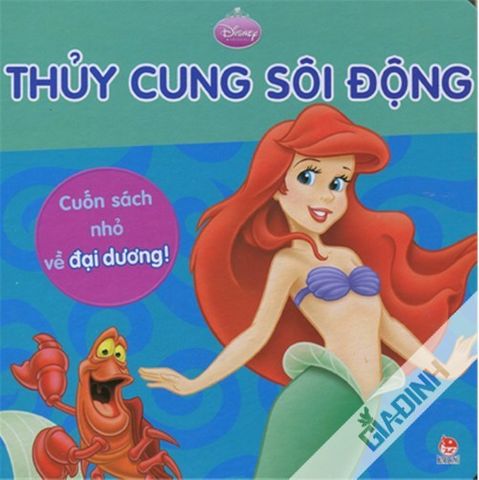 home banner