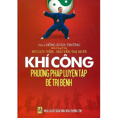 home banner