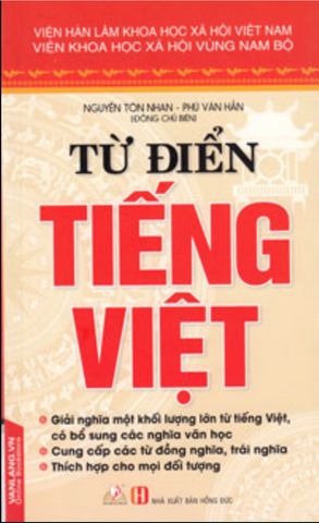 home banner