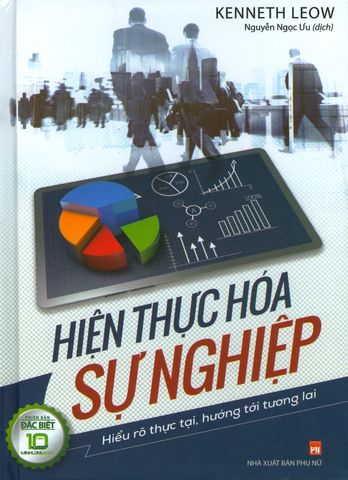 home banner