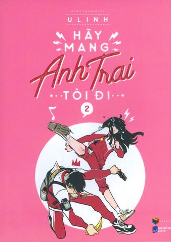 home banner