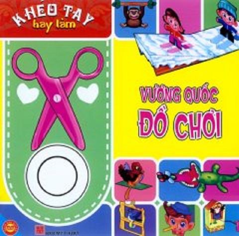 home banner