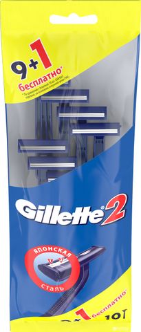 home banner