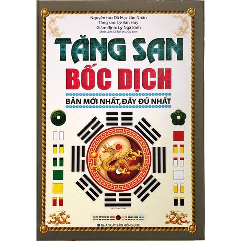 home banner