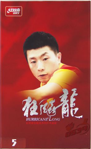 home banner