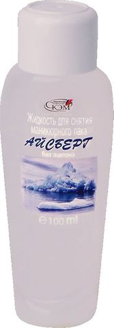 home banner