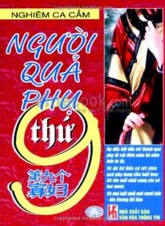 home banner
