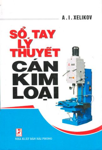 home banner