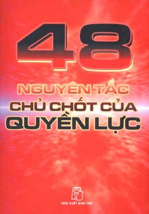 home banner