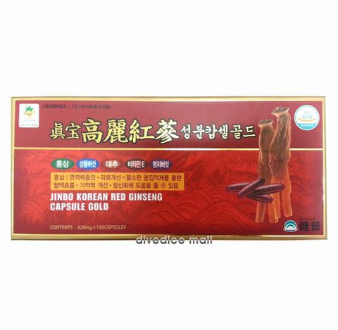 home banner