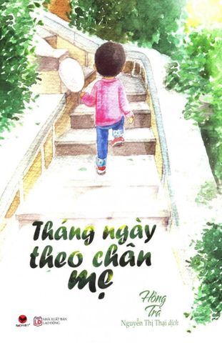 home banner