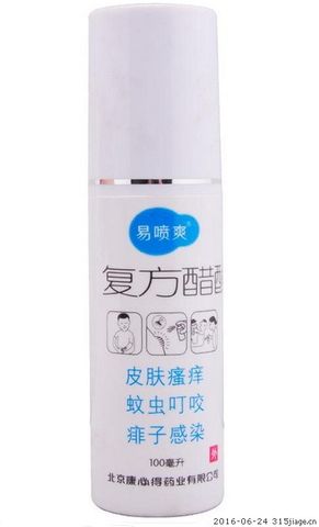 home banner