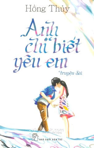 home banner