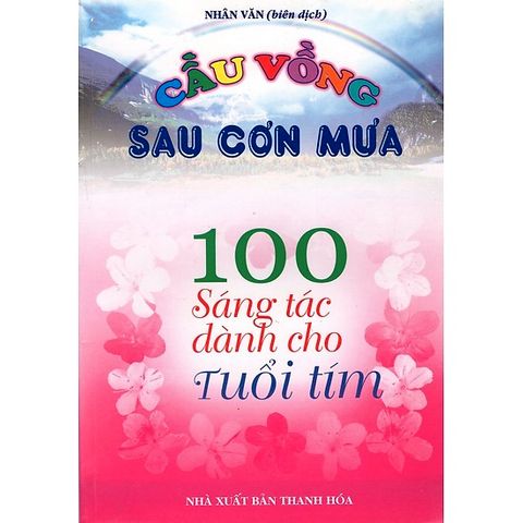 home banner