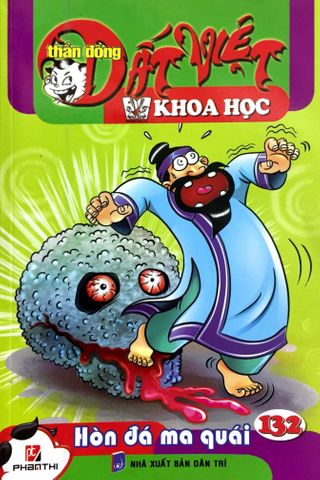 home banner