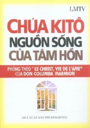 home banner