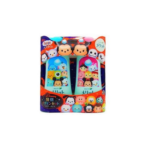 home banner