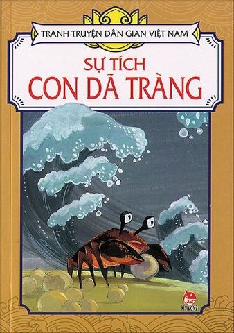 home banner