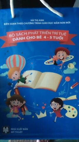 home banner